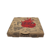 13 Inch Brown Printed Pizza Box (100pcs)