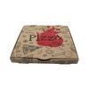 15 Inch Brown Printed Pizza Box (50pcs)