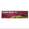 45cm Cling Wrap (1 Roll)