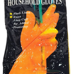 Rubber  Gloves - Ex Large (12 Pairs)
