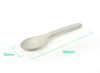 Sugarcane Spoon Deep 145mm (2000pcs)