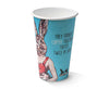 12 OZ PLA Coated SW Cup - Art Print 80mm (1000pcs)