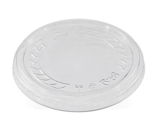 16oz RPET Deli Container (500pcs)