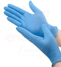 Premium Nitrile Glove - Powder Free - Blue - Small (1000 Pcs)