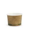 250ml / 8oz Kraft BioBowl (1000 pcs)