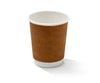 8oz PE Coated Coffee Cup DW- Kraft (500 Pcs)