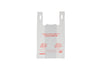 Reusable Bag-Large (500 Pcs)