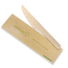 Wooden Knife Individually Wrapped- 165mm (500 Pcs)
